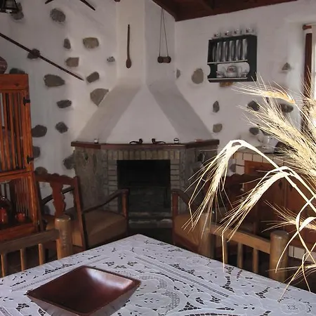 Casa Rural Erjos